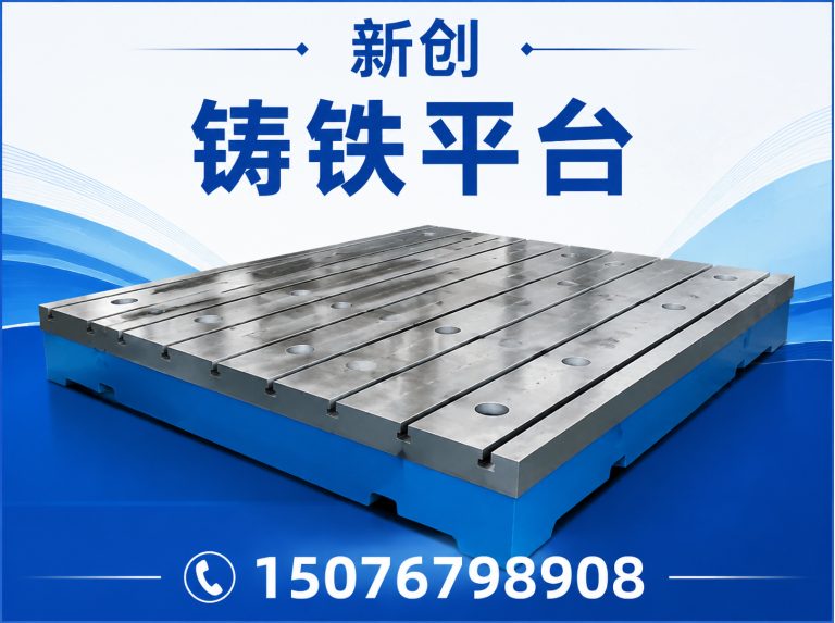 青县量具定制展示图